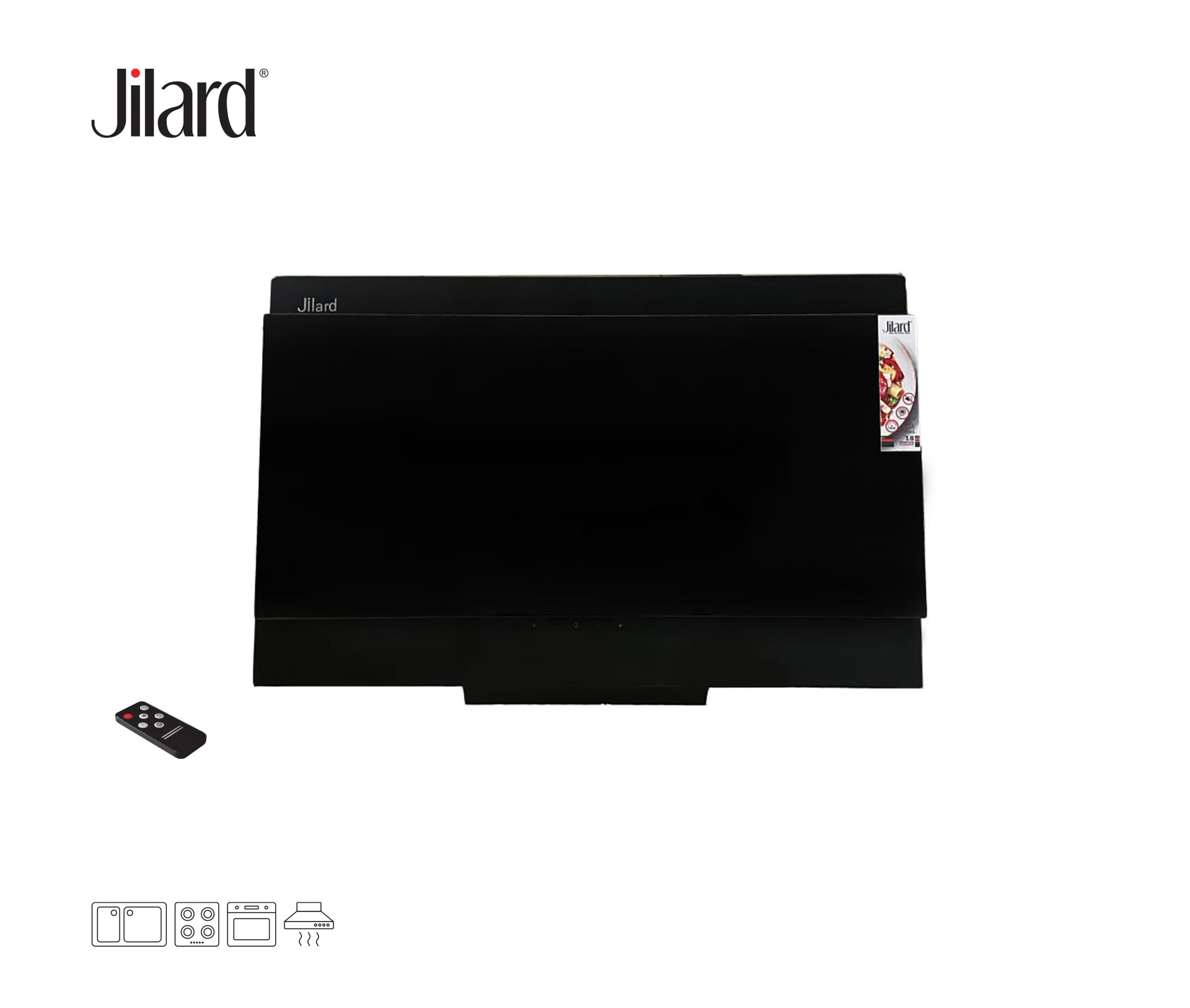 hs211-